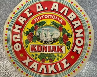 Vintage Greece Greek Paper Advert Litho Label COGNAC ALVANOS Greek Spirits