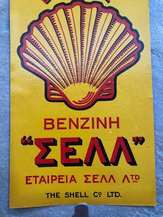 Sign - Advert Greek Version of a Shell Tractor Oil Label - Shell