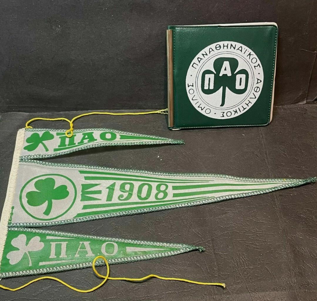 Grèce fanion vintage banderin football pennant wimpel Greece Elliniki