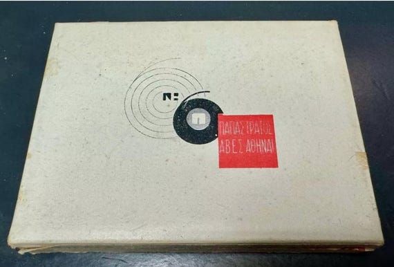 can you still buy no 6 cigarettes Vintage Greek Cigarettes Packets No 6 by PAPASTRATOS, Empty Packet RARE!