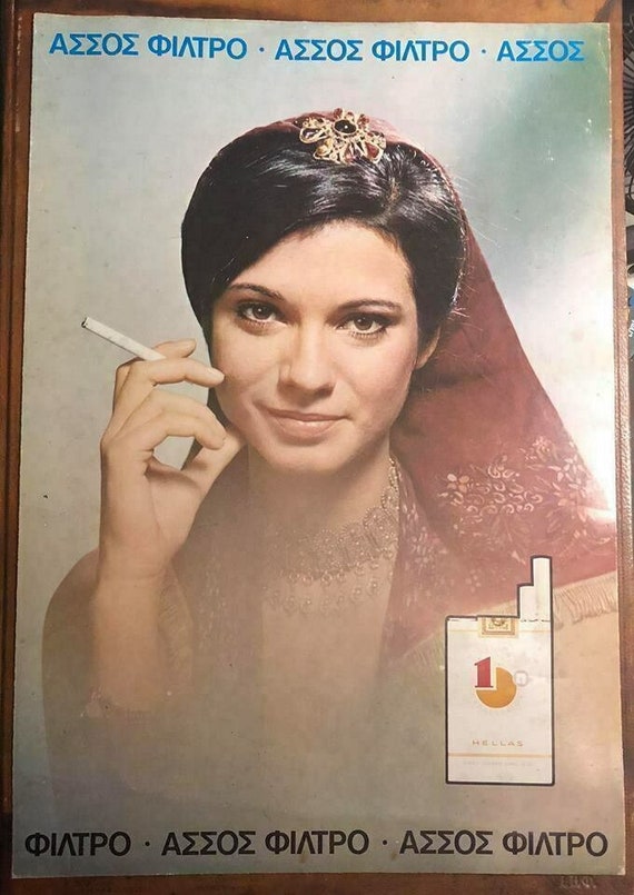 cigarette loads that explode As a kid in the 70s I seriously thought I could stop the world from smoking  by using these. : r/GenX