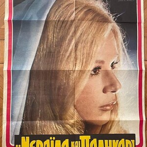 ALIKI VOUGIOUKLAKI The Fairy And The Man, Original VTG Cinema Movie Poster 1969