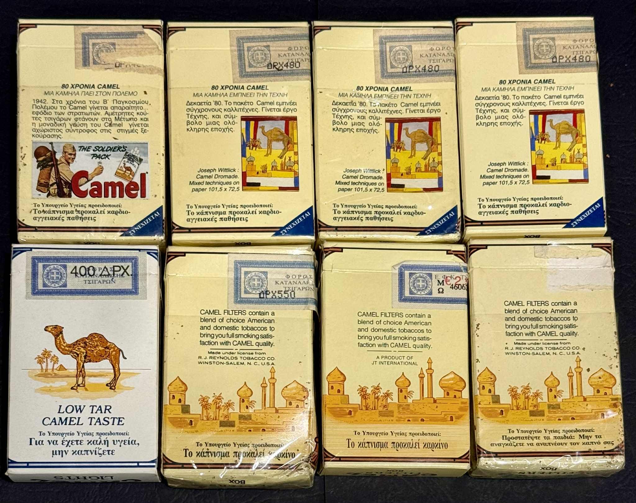 ヴィンテージ CAMEL タバコ 空パック 8個セット コレクション用 - Etsy