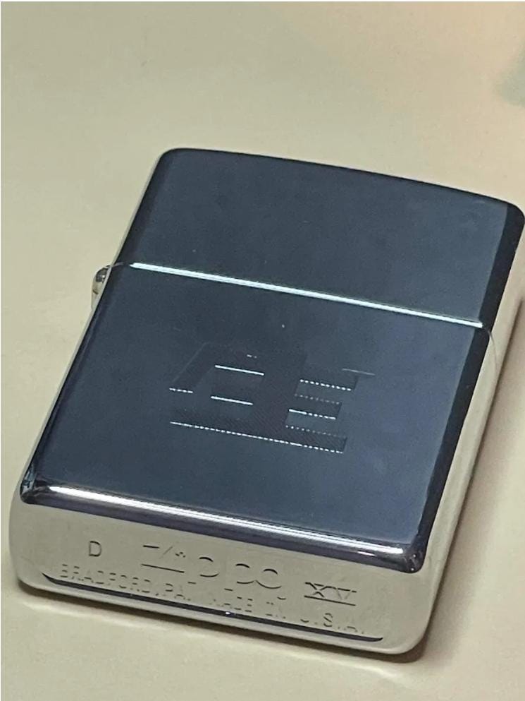 ZIPPO 1999 Japanese Asahi Kanji Lighter - High Polished