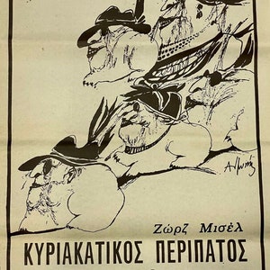 Original Greek &#39;73 Theater Poster La Promenade du Dimanche by Georges Michel