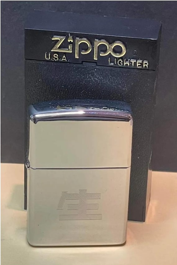 ZIPPO 1999 Japanese Asahi Kanji Lighter - High Polished