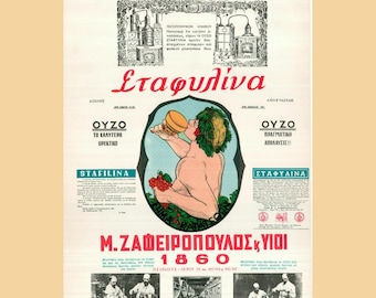 Original Vintage Greek Greece OUZO STAFYLINA Advert Poster 1960s (35x50cm)