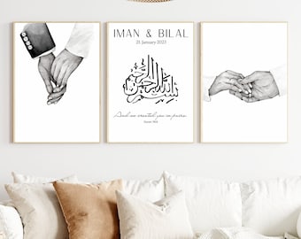 And we created you in pairs wall art with names, personalised islamic gift for muslim friend, arabic poster, islamic art, islamic couple
