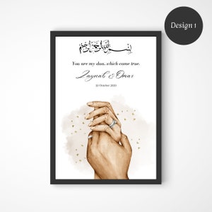 Impresión personalizada de pareja islámica, idea de regalo para pareja musulmana, marco de boda islámico, arte islámico para parejas y lo creamos en pares