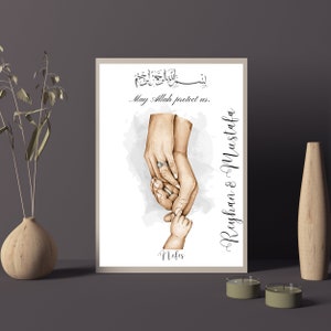 Familienposter mit Islamischen Händen, Hands Poster personalisiert, Wandkunst mit Kinderhand und Name, Geburt Poster personalisiert, Geschenk