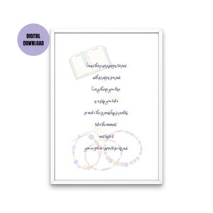 You&#39;re On Your Own Kid Printable| Make the Friendship Bracelets| Take the Moment and Taste it| Pages Turned with Bridges Burned| Midnights
