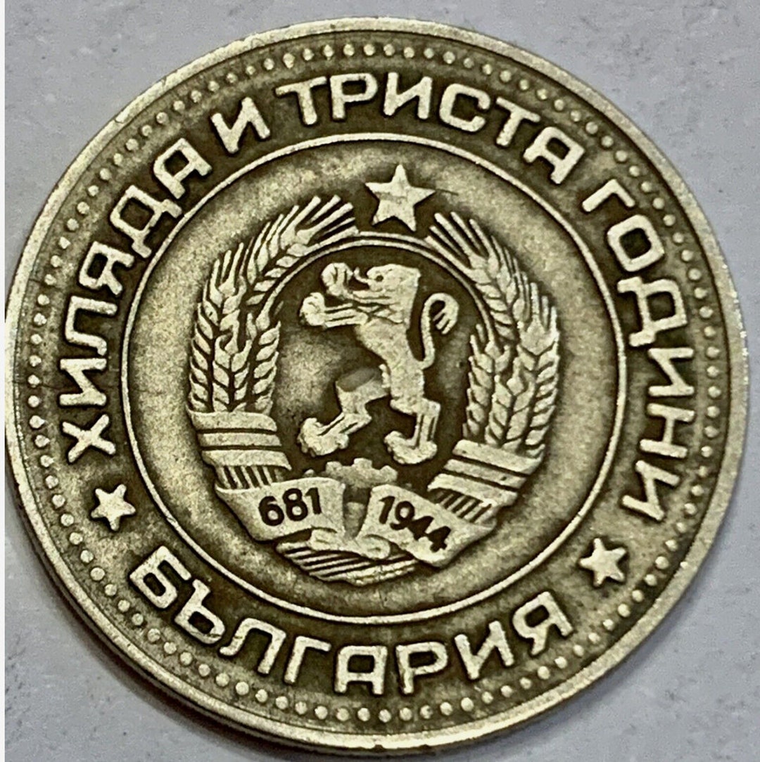 il_1080xN.5485540347_d06s.jpg