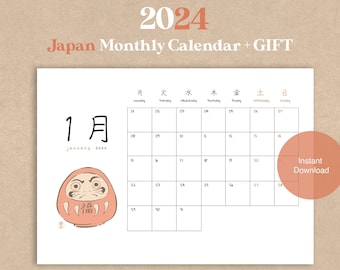 2024 MONTHLY CALENDAR |Japan Minimal PRINTABLE Blank| A3 and A4 | Monday and Sunday Start + Gift