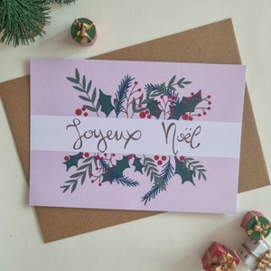 Carte de Noël : Joyeux Noël