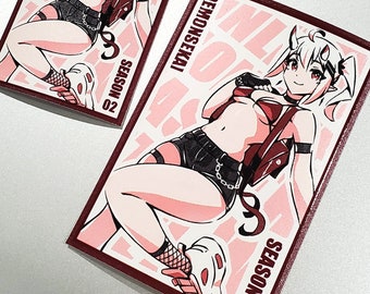 Pegatina de la marca de la temporada 02 - Edición de pegatinas de vinilo con texturas 3D // Pegatinas de anime de la temporada 02