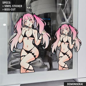 ラテックスビキニサマーティーズワイフステッカー // シーズン02コレクション
