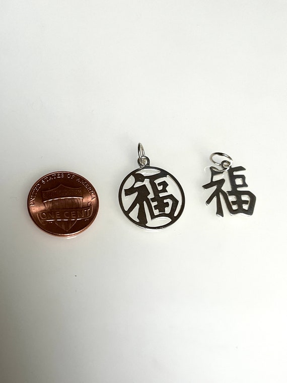 Vintage Fortune Chinese Character Silver Pendant … - image 4