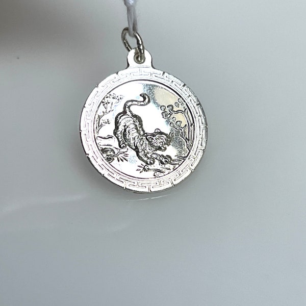 Circle Zodiac Animals Silver Pendant Coin Charm Tiger Horse Dog Chinese Fortune Character for Necklace or Bracelet Gift Adults or Kids