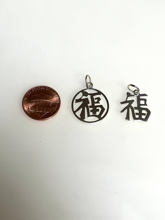 Vintage Fortune Chinese Character Silver Pendant … - image 5