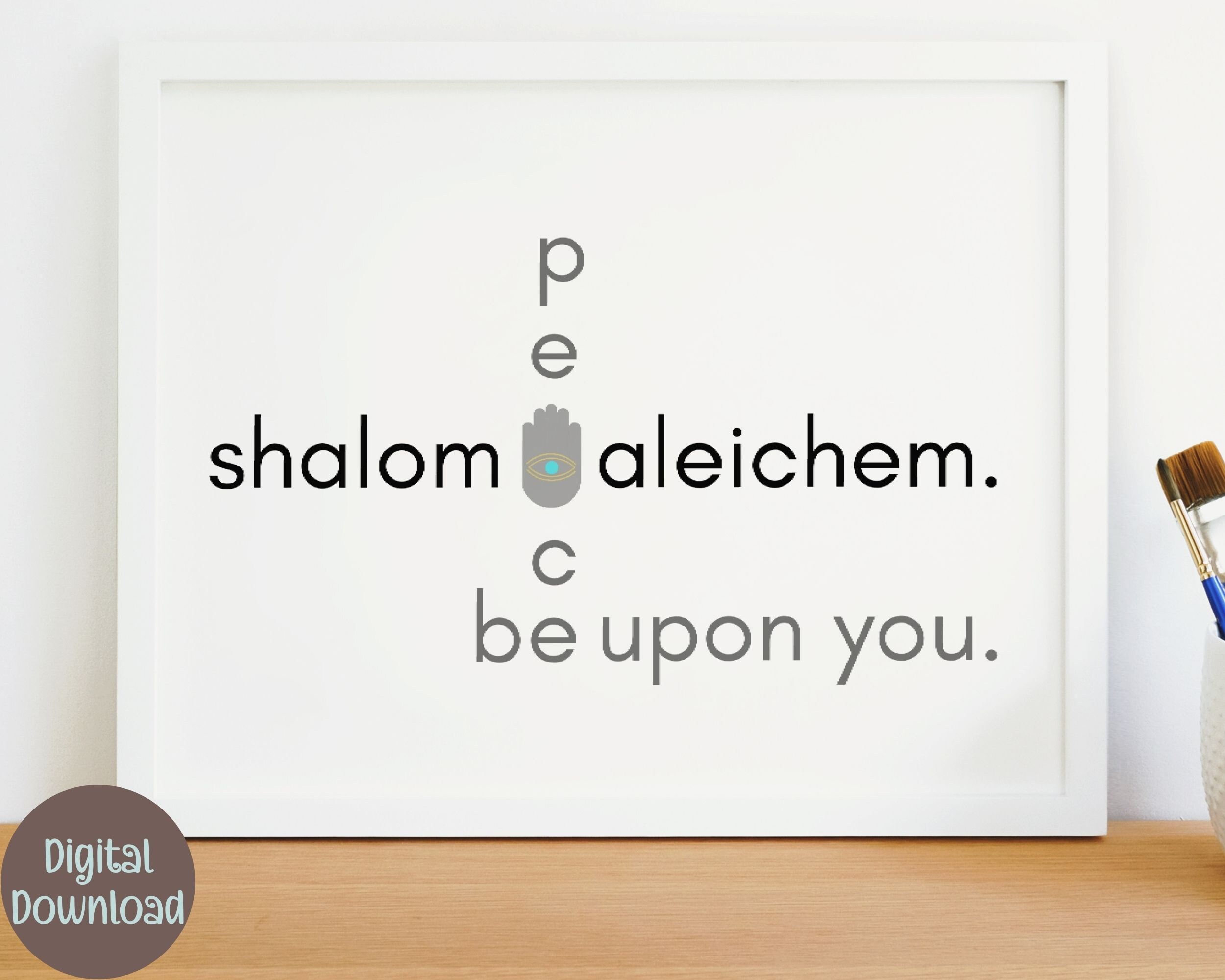 Shalom Aleichem. שלום עליכם. Traditional Shabbos song • Jewish Sheet Music