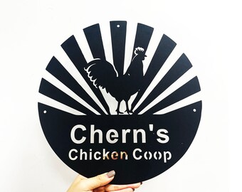 Chicken Coop Metal Sign,Custom Chicken Coop Sign Name,Personalized Chicken Coop Wall Art,Hen House Decor,Chicken Farm Decor,Farmhouse Decor