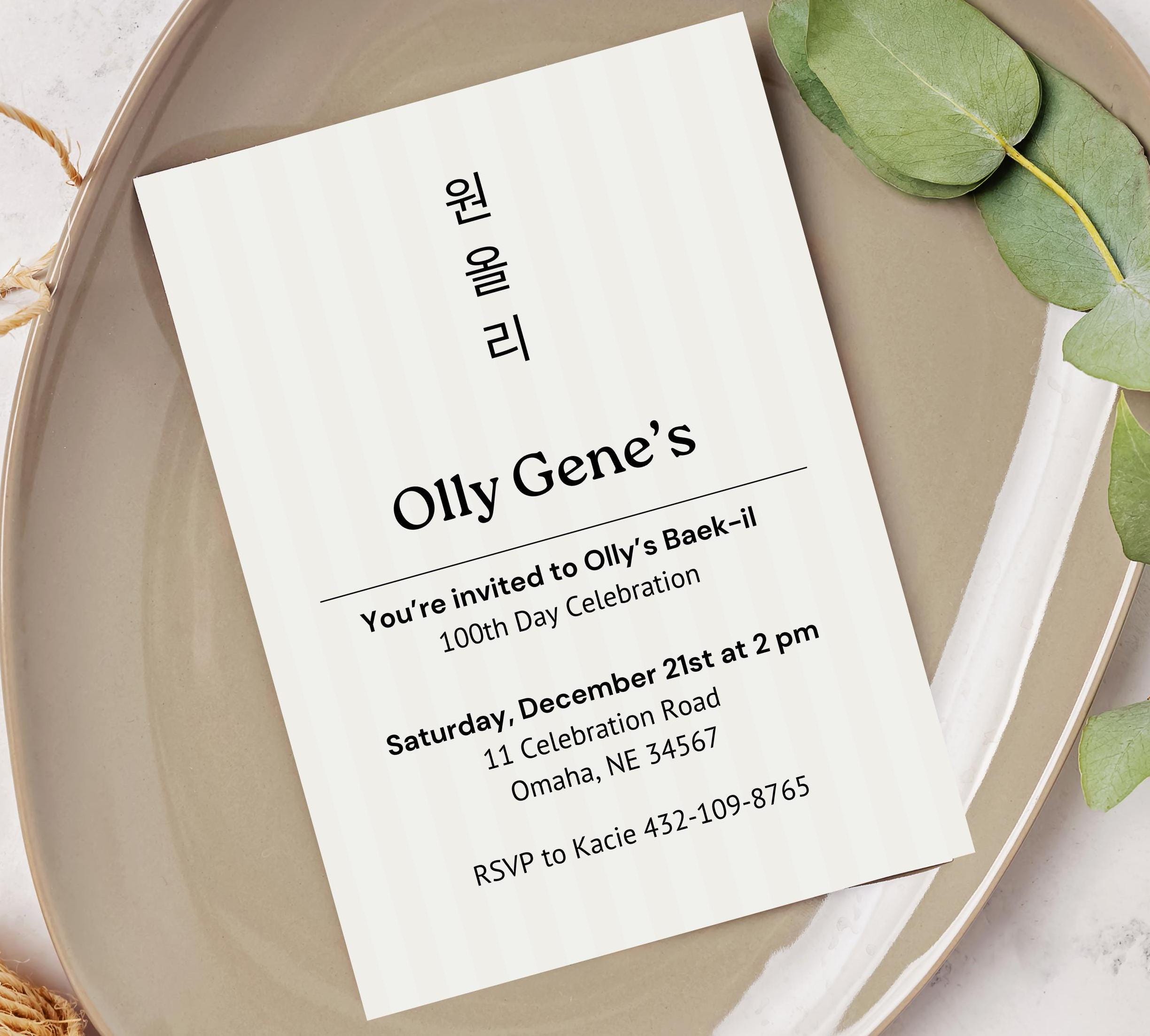 Baek-il Invitation, Korean 100th Day, Minimalist Custom Invite