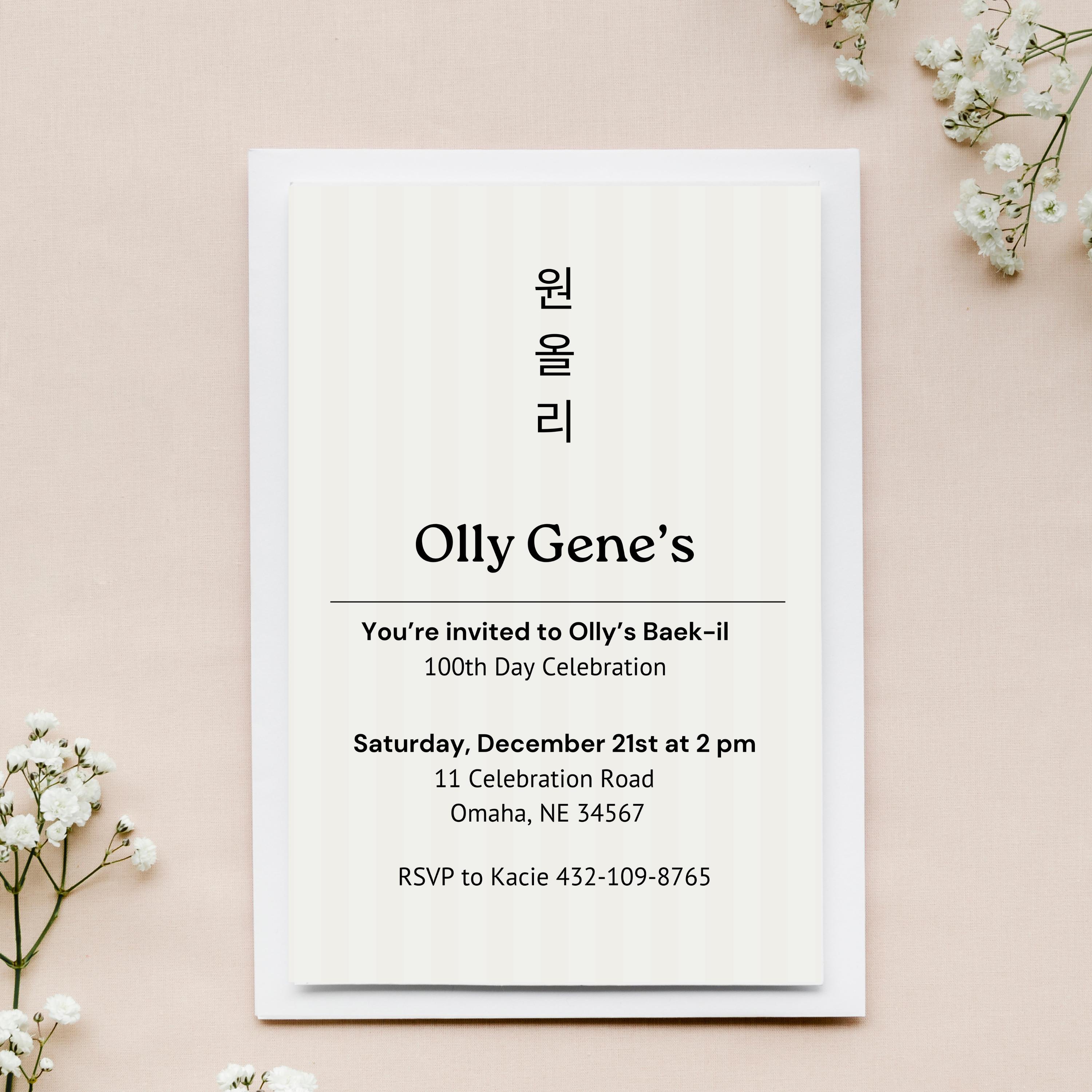 Baek-il Invitation, Korean 100th Day, Minimalist Custom Invite