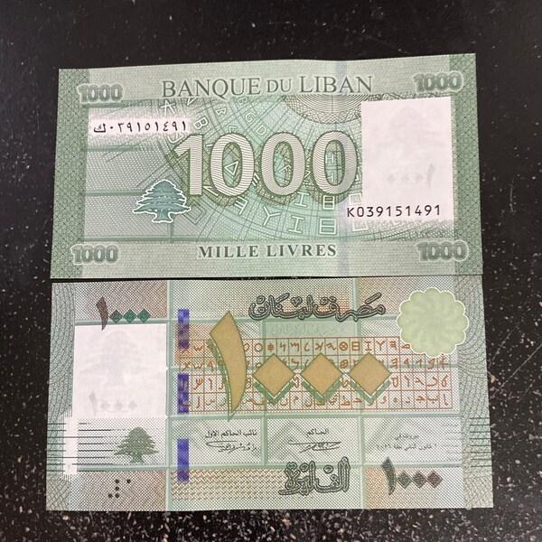 1 LEBANON 1000 Livres 2016 Uncirculated Banknote.