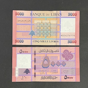 1 LIBANON 5000 Livres 2021 Banknote.