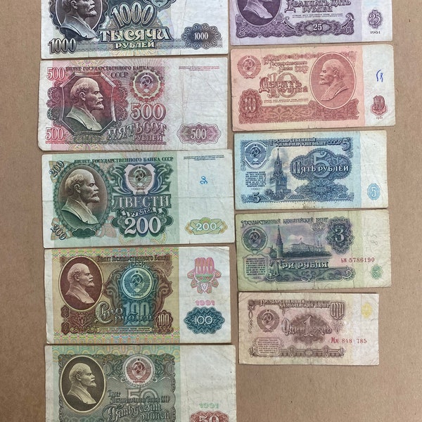 Lot of 10 Russia Circulated Banknotes 1,3,5,10,25,50,100,200,500 & 1000 Rubles 1961-1991-1992 Soviet Era USSR.