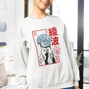 Anime Sweater | Anime Character Sweater | Manga Anime Graphic Sweatshirt | Vintage 90s Retro Anime Sweater | Old School Anime Fan Gift