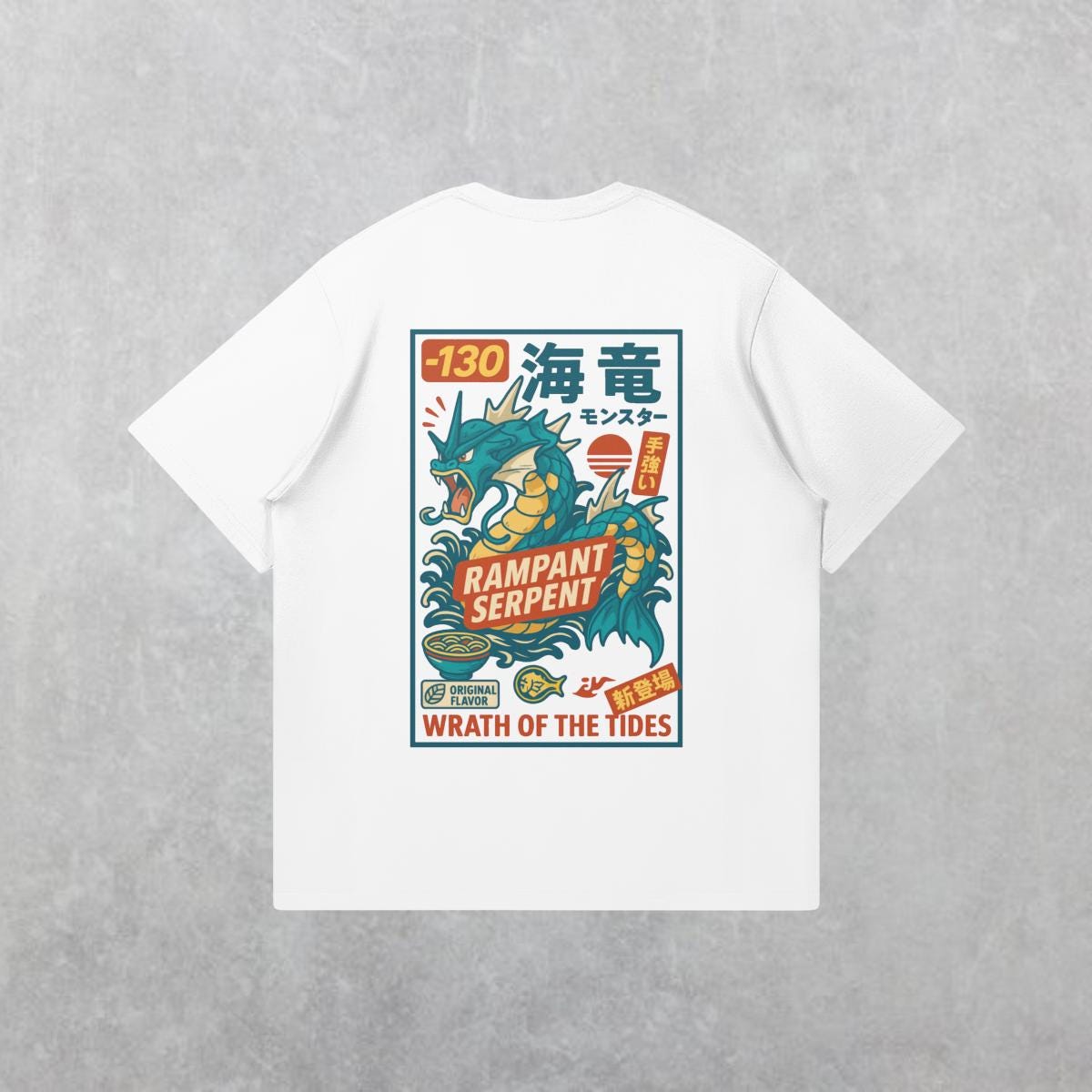 ギャラドスのtシャツ - Etsy 日本