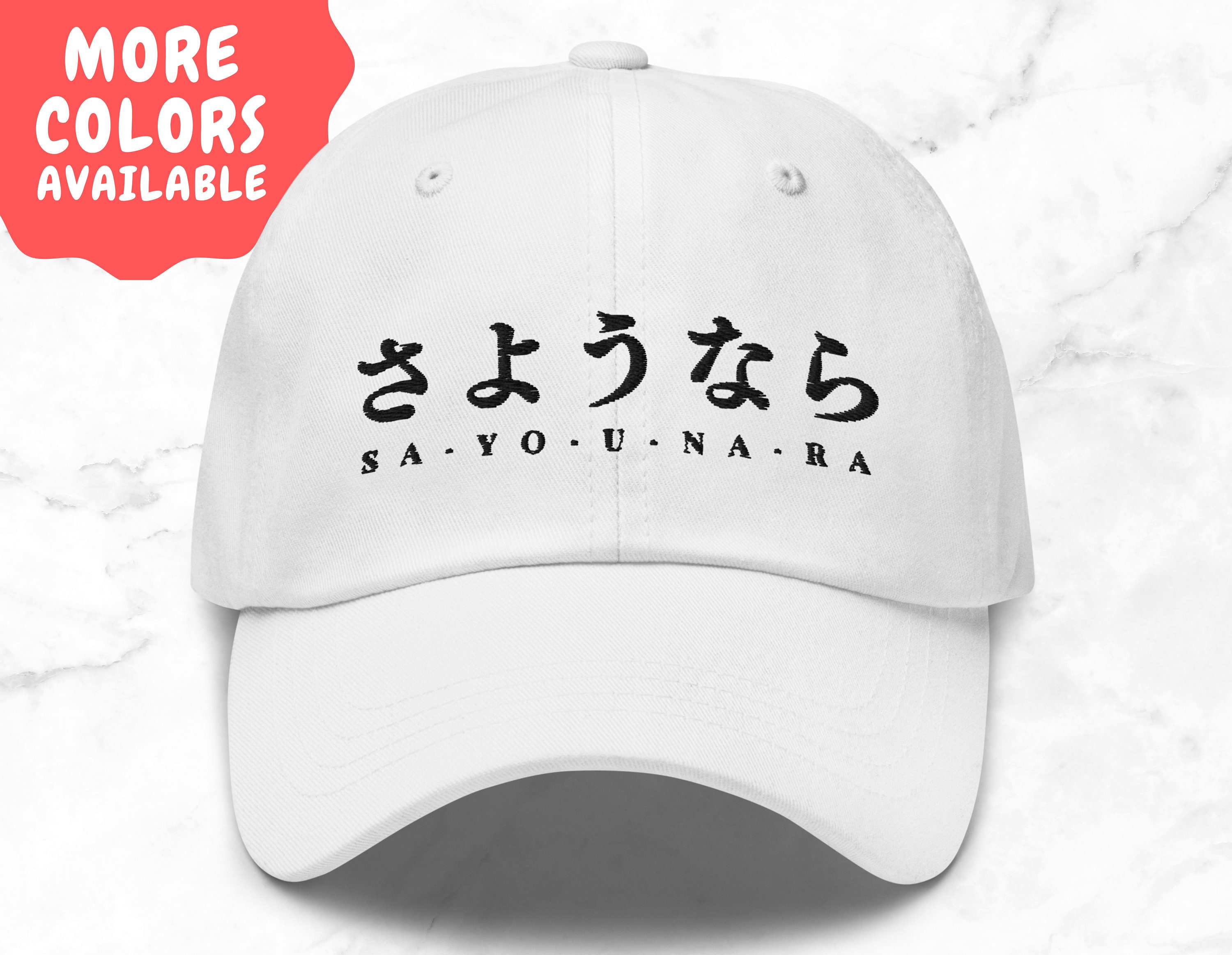 Sayonara Japanese Embroidered Hat | Hiragana Hat 
