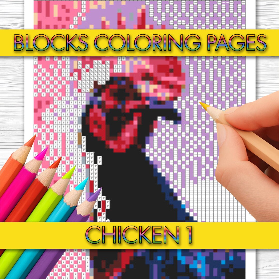 Chicken 1 Blocks Coloring Pages - Square Pattern Sheets - Printable ...