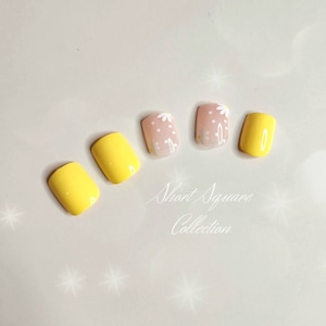 24 Pcs Short Square Yellow Flowers Press on Nails, Floral Short Square Fake Nail, Spring Nails, Cute Glue on Nail, Gift For her