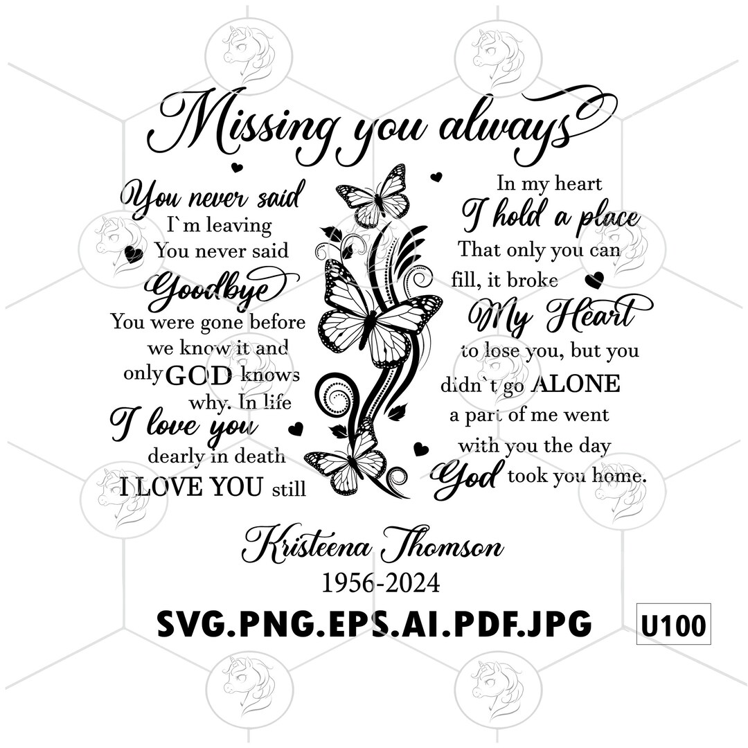 Memorial Butterflies SVG PNG Sympathy Gift, Loving Memory (digital