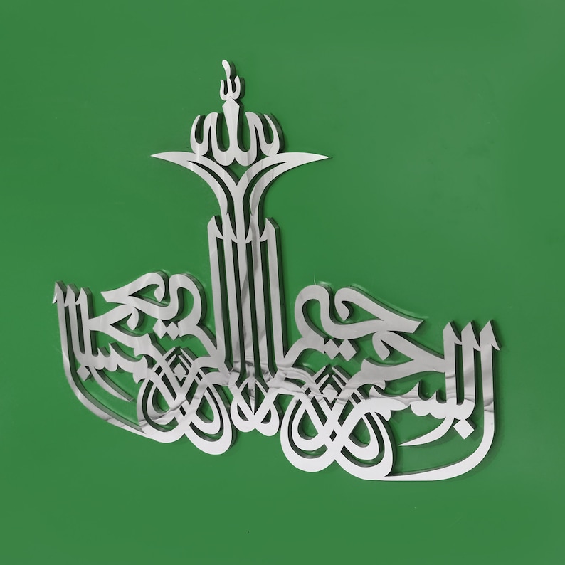 My Image 8
