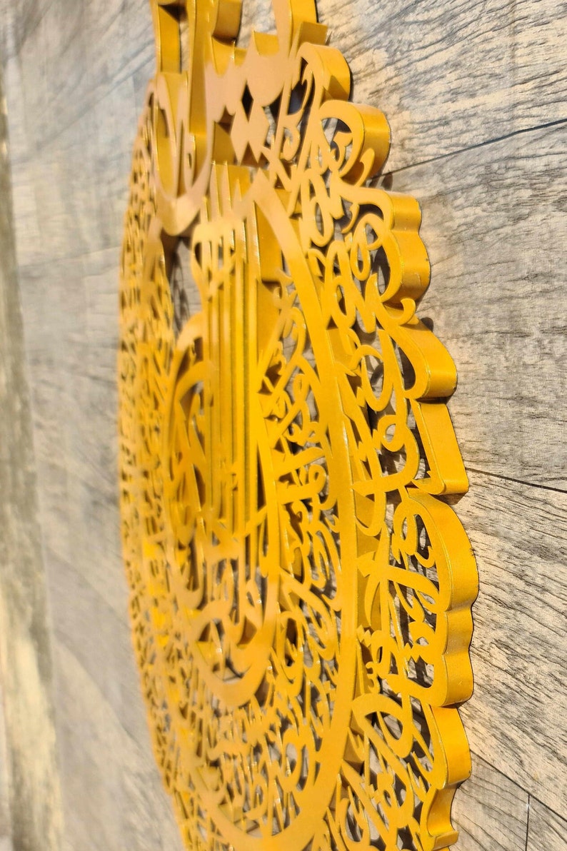 Surah Yaseen Arabic Islamic arabic Calligraphy 3D Stainless Steel Wall