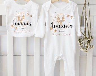 Babies First Ramadan Personalised 1st Eid Outfit Ramadan, My first Eid, Eid kids Gifts, Islamic Baby gifts , Boys Eid Mubarak Ramzan Eid .