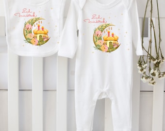 My First Eid Mubarak Personalised Baby Outfit Ramadan, My first Eid, Eid kids Gifts, Eid Babygrow, Eid Mubarak Ramzan Eid Babywear.