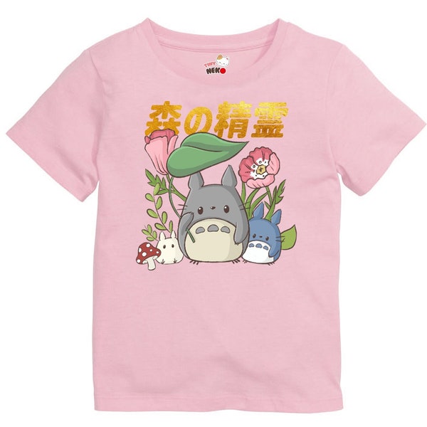 T shirt kawaii inspiration Totoro japon enfant ou adulte