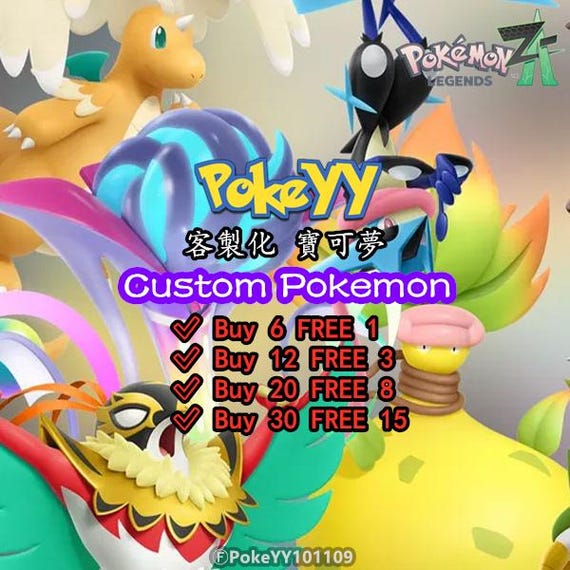 Pokémon Legends Z-A Custom Service – Shiny, Alpha, IV/EV, Any Level, Trainer Name (Nintendo Switch)