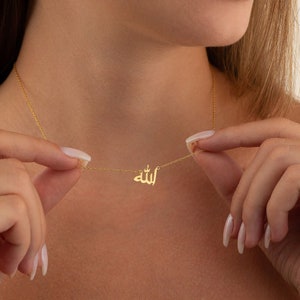 Personalized Letter Love God Patience Arabic Necklaces Women Islamic Jewelry Stainless Steel Allah Pendant Collier Femme