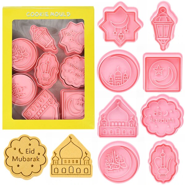 Aïd 8 pcs Moule Moule Moule Lune Star Cookie Cutter Gâteau Outils de cuisson Islamique Musulman Ramadan Kareem Party Decor Fournit Design islamique