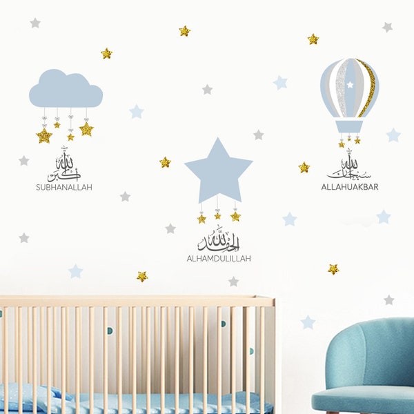 Islamic Blue Gold Stars Hot Air Balloon Wall Stickers Nursery Muslim Removable Vinyl Wall Art Decals Children Kids Room Decor