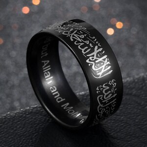 Anneaux d'écriture islamique arabe en acier inoxydable anneau de prière musulman religieux pour homme femme cadeaux d'anniversaire image 2