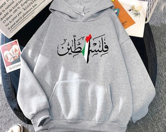 Palestine sweat à capuche mode femmes Harajuku esthétique rétro graphique sweats à capuche unisexe automne hiver vintage pull décontracté sweats