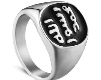 Men Muslim Rune Ring Religion Men's Trend Ring Jewelry Islamic