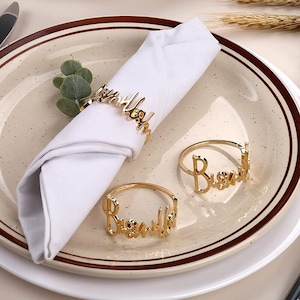 4pcs Bismillah Napkin Rings Muslim Islamic Ramadan Eid Dinner Table Decoration Housewarming Gift