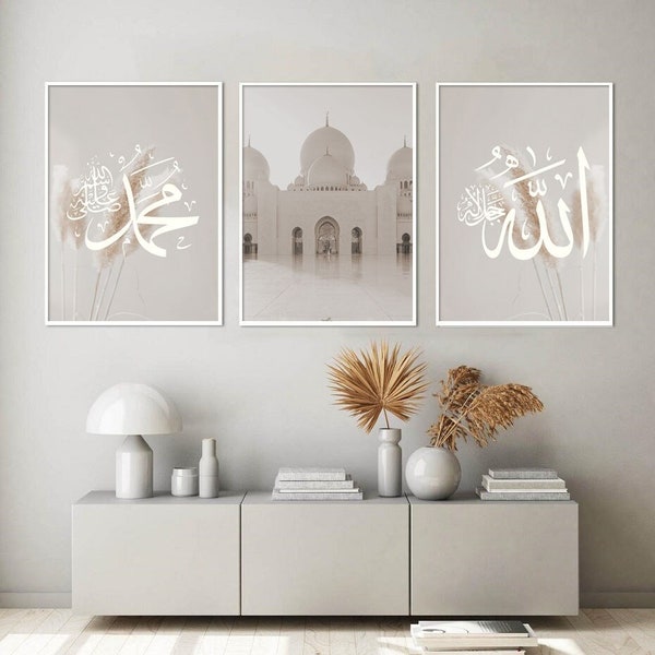 Set of 3 Islamic Wall Art Print Framed Muhammad Allah Name Calligraphy Gifts Canvas Paintings Poster Living Room Home Decor